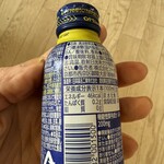 LAWSON - ドリンク写真: