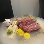 焼肉きた松 斗仁 - 
