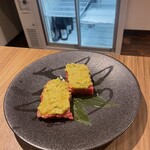 焼肉きた松 斗仁 - 