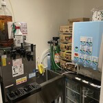 焼肉きた松 斗仁 - 