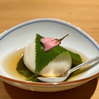 華丸吉日 - 筍桜豆腐
