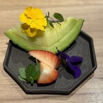 The INNOCENT CARVERY - 