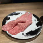 The INNOCENT CARVERY - 