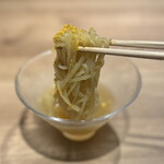 The INNOCENT CARVERY - 