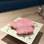 The INNOCENT CARVERY - 