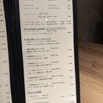 The INNOCENT CARVERY - 