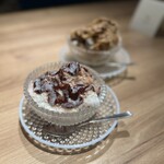 The INNOCENT CARVERY - 