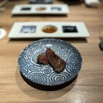 The INNOCENT CARVERY - 