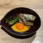 The INNOCENT CARVERY - 