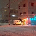 居酒屋ながせ - 