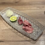 The INNOCENT CARVERY - 