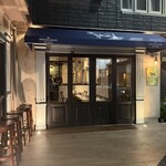 The INNOCENT CARVERY - 