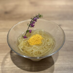 The INNOCENT CARVERY - 