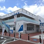 Highway Kitchen 颯 - 