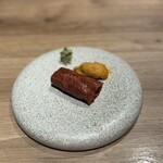 The INNOCENT CARVERY - 