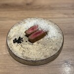 The INNOCENT CARVERY - 