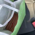 日本料理 新茶家 - 