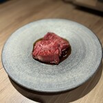 The INNOCENT CARVERY - 