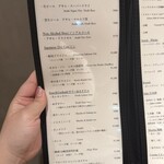 The INNOCENT CARVERY - 