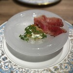 The INNOCENT CARVERY - 