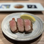 The INNOCENT CARVERY - 