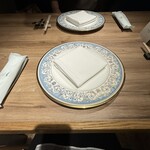 The INNOCENT CARVERY - 