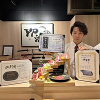 焼肉割烹 YP流 宗右衛門町本店 - 
