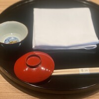 木山 - 