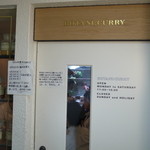 ボタニカリー - 