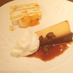 アッピア アルタ - 