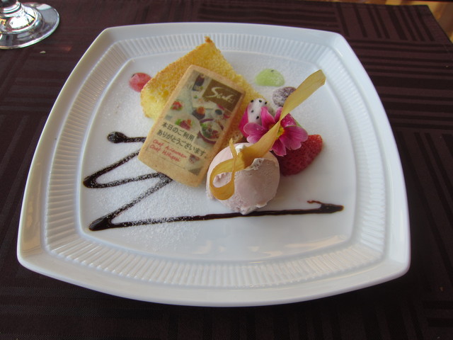 ゲストハウス 山海 伊都ハウス 美咲が丘 創作料理 ネット予約可 食べログ ゲストハウス 山海 伊都ハウス 美咲が丘 創作料理 ネット予約可 食べログ