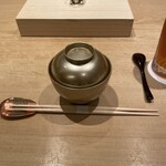 紀尾井町 三谷 - 