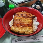鯉とうなぎのまるます家 - 