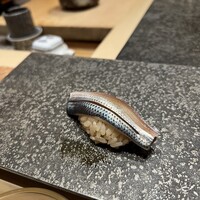 鮨結う紬 - 