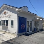 いしかわ食堂 - 