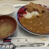 慶応義塾大学三田キャンパス 山食