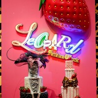 ロビーラウンジ 「マーブルラウンジ」 ヒルトン東京 - 