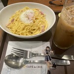 カフェ ド クリエ - 