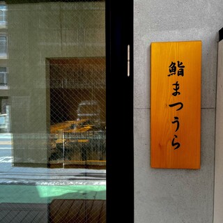 バラエティー豊かに取り揃えたドリンクはペアリングも可能