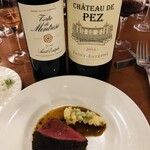 まちのビストロ - 