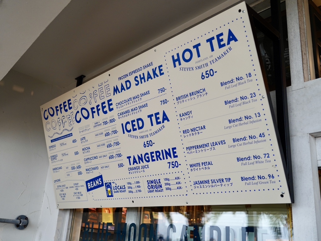 メニュー写真 : ジバゴ コーヒー ワークス オキナワ （ZHYVAGO COFFEE