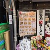 喜多方ラーメン 坂内 吉祥寺南口店