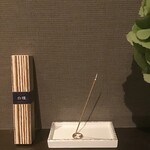 ふぐ･はも･すっぽん 文太郎 - 