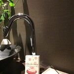 ふぐ･はも･すっぽん 文太郎 - 