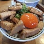 創作麺 ひとすじ - 炙り肉玉丼　500円