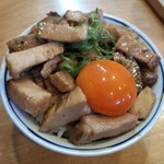 創作麺 ひとすじ - 炙り肉玉丼　500円