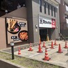 資さんうどん 両国店