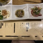 地下酒場 亜時戸 - 