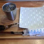 創作麺 ひとすじ - 