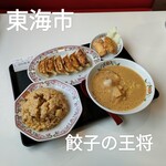 餃子の王将 - 